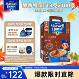 麦斯威尔（Maxwell House）特浓速溶咖啡粉13g*100条盒装 三合一冲饮 0反式脂肪酸 固体饮料
