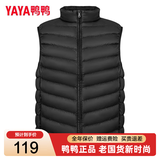鸭鸭（YAYA）羽绒服马甲男2026秋冬内胆无袖坎肩保暖轻薄内穿外搭排骨外套背心 黑色 L