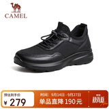 骆驼（CAMEL）透气网布牛皮快穿商务运动皮鞋男 G14S220621 黑色 43