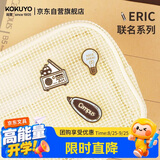 国誉（KOKUYO）新品eric联名系列campus金属徽章套装笔袋书包装饰棕色C款1个WSG-LT8MP01-5