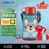 虎牌（TIGER）双杯盖保温杯儿童保温杯吸管款MBR-T06G-AR小兔子600ML杯子礼物