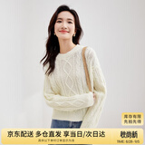 尚都比拉冬季复古菱格麻花毛衣女小个子圆领百搭针织衫 米杏色 M 