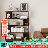 时黛家居简易书架落地客厅置物架一体靠墙自由组合现代简约家用学生小书柜