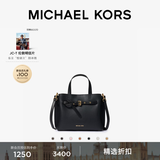 MICHAEL KORS迈克高仕 MK Emilia 女士小号手提包蝴蝶包托特包 黑色 001（纯色款 金色五金） 小号