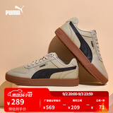 彪马（PUMA）透气百搭休闲小白鞋男女秋季板鞋运动鞋CAVEN 380810 大理石灰-黑色-树胶色-21 35.5