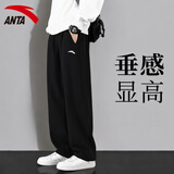 安踏（ANTA）运动裤男士秋季新款卫裤透气青少年跑步针织长裤宽松直筒休闲裤子 -1基础黑/单标直筒【90%用户选择】 L /175-适合120-140斤