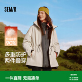 森马防护外套|商场同款中国国家地理系列羽绒服女2024新款两件套 晨灰（白鸭绒）20111 XL