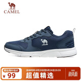 骆驼（CAMEL）网面透气跑步男鞋轻量健步运动鞋子 CSS221L0033 蓝色 41