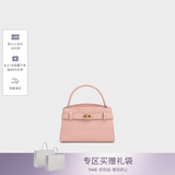 CHARLES&KEITH鳄鱼纹凯莉包手提斜挎婚包包女包七夕礼物送女友CK2-50270880-1 粉红色Pink S