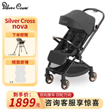 Silver CrossNova双向婴儿推车0-3儿童推车伞车可坐可躺轻便可折叠遛娃神器 nova暮光金