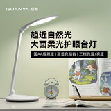 冠雅 台灯护眼LED灯学生宿舍书桌台灯写字阅读工作办公护眼灯 LA-E348白色 触摸开关