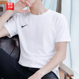 耐克（NIKE）短袖男夏季2026新款运动装时尚圆领半袖跑步速干衣服透气男士t恤 Dri-FIT快干技术/轻盈柔软/热推款 【建议拍大一码】 L 【175】体重130~150斤左右
