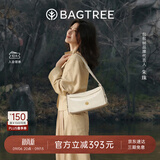 BAGTREE【朱珠同款】包包树奶盒包女包植鞣皮单肩斜挎腋下通勤Hobo枕头包 皎月白-中号【磁吸拉链款】 高级小众