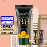露韓飾露韩饰 BB霜裸妆霜隔离遮瑕修容亮肤色彩平价实用粉底液bb霜 金盏花清爽BB霜60ml（784）