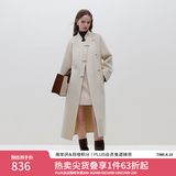 范思蓝恩 新娘红色中长款毛呢大衣女新年结婚秋冬新中式高级感外套4286 混米白 XS