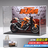 辰望良品摩托车KTM 杜卡迪模型1:12仿真合金机车模收藏摆件生日礼物送男生 KTM超级公爵+背景展示盒