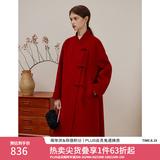 范思蓝恩 新娘红色中长款毛呢大衣女新年结婚秋冬新中式高级感外套4286 红色 M