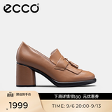 爱步（ECCO）高跟鞋女 优雅流苏深口牛皮粗跟正装单鞋女  雕塑奢华222663 HL 浅棕色22266301291 38