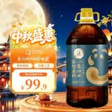 天府菜油【保真菜籽油】压榨浓香菜籽油6.18L 非转基因 食用油京东自营