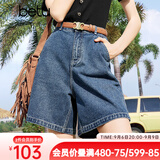 百图betu女装夏季新款牛仔裤高腰百搭显瘦A版牛仔短裤女2403T82 牛仔色 XS