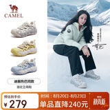 骆驼（CAMEL）【迪丽热巴同款】柠萌丑萌鞋女运动休闲鞋 L25A202062 米白/灰 39