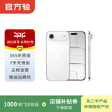 Apple苹果iPhone17/16/15/14/13/12pro/max系列 二手手机内存以质检报告为准 苹果 iPhone Air
