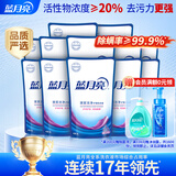 蓝月亮深层洁净洗衣液 薰衣草香500g*12 原液补充装除螨【品质严选】
