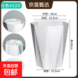 花盆绿植盆栽家用客厅塑料花盆天堂鸟发财树大口径加厚树脂 钻石320-白【32*40】送托盘 一套装