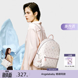 纽芝兰（NUCELLE）轻奢小众飞马迷你双肩斜挎多用书包轻便通勤旅行背包生日开学礼物