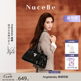 纽芝兰（NUCELLE）Angelababy同款牛皮寻梦法棍包26新款通勤单肩腋下托特女包包礼物