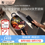 WMF原装进口家用压力锅不锈钢高压锅防爆快锅燃气电磁炉安全快易锅 【新品】100kPa 快易锅6.5L 22cm