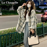 拉夏贝尔（La Chapelle）衬衫女士春秋季百搭舒适设计感格子外套长袖宽松衬衣 浅绿 M