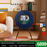 MORRORART 莫纳 R1唱片歌词音箱无线蓝牙家用音响黑胶悬浮字幕客厅卧室网易云生日礼物国家补贴 深邃蓝
