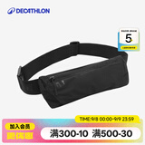 迪卡侬（DECATHLON）运动胸腰两用轻便户外男女跑步腰包斜挎包手机袋春秋WSSA 午夜黑 均码