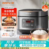 九阳（Joyoung）不粘厚釜内胆大火力柴火饭3升黄金容量家用2-3人微压多功能电饭煲电饭锅行业热销30FZ630