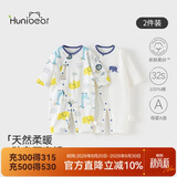 欢喜小熊婴儿连体衣春季薄款纯棉长袖衣服新生儿哈衣宝宝爬服2件装