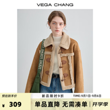VEGA CHANG皮毛一体短外套女秋冬2025新款雅丹风宽松毛绒夹克外套 布朗棕（短款） S