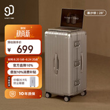 90分行李箱28英寸铝框MAX 2026新款旅行箱拉杆箱大容量密码箱暮沙银
