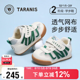 泰兰尼斯学步鞋童鞋初秋季宝宝面包鞋软底婴儿鞋男童机能鞋白/绿23
