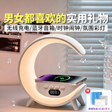 万火教师节礼物送女老师高档实用男生生日礼物女生男士蓝牙音箱伴手礼
