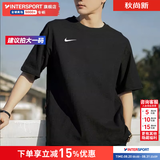耐克（NIKE）短袖男士 26夏季新款运动服装休闲圆领半袖篮球快干衣舒适透气T恤 热推/黑色/DRI-FIT/导湿快干 /建议拍大一码 2XL (185/100A)