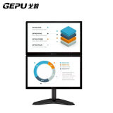 戈普（GEPU） 显示器支架双屏 上下双屏电脑支架 显示器增高架 免打孔支架 XSZD-02
