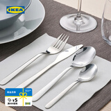 宜家（IKEA）FORNUFT弗隆夫特叉子不锈钢西餐餐具水果叉子家用现代 叉子不锈钢19cm