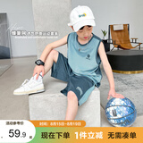 左西男童夏装套装2026儿童夏季速干篮球服运动背心两件套 蓝灰色 110