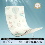 嫚熙（EMXEE）婴儿冰丝凉席儿童宝宝床席子夏季幼儿园专用卡通凉席夏季午睡神器 天空之旅【凉席】 100cm*56cm