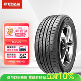 朝阳轮胎 汽车轮胎 215/55R18 95V C66 SUV适配逍客/元 PLUS/传祺GS4