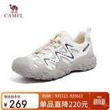 骆驼（CAMEL）溯溪鞋男撞色拼接绑带户外鞋 L14S469663 米白/灰/深蓝(男款) 41