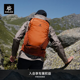 KAILAS凯乐石风洞26L背包CORDURA耐磨轻量徒步登山包户外双肩包 氧化橙 均码