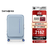 新秀丽行李箱24英寸26新款拉杆箱MODIO侧开盖箱大容量旅行箱密码箱US8蓝