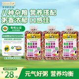 爷爷的农场有机营养八宝粥米445g*3谷物米早餐粥腊八粥大米红豆花生五谷杂粮